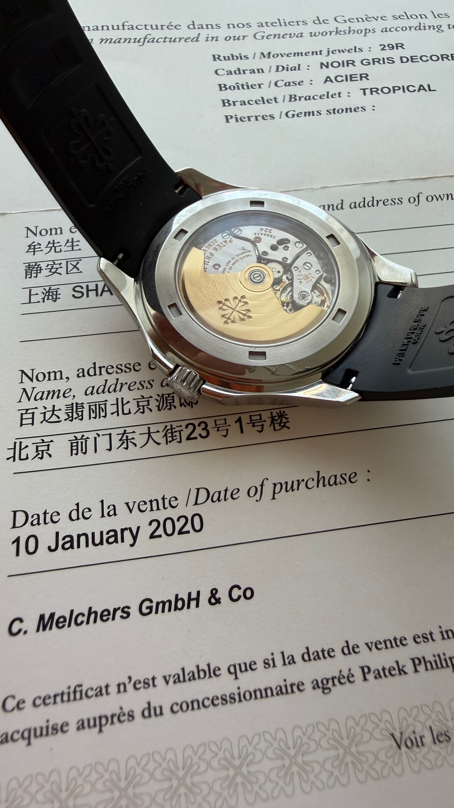 Patek Philips 5167A