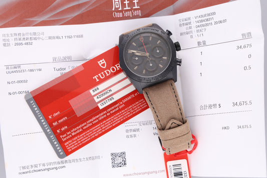 Tudor 4200CN Fast Ride Black Shild