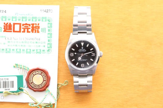Rolex Explorer 114270