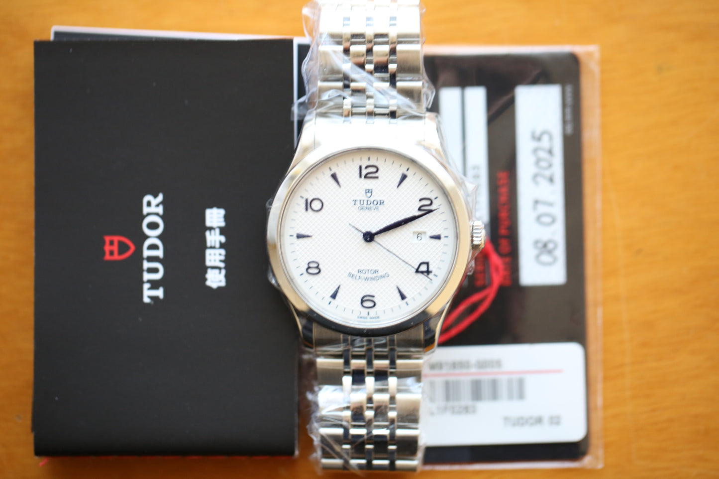 Tudor 1926
