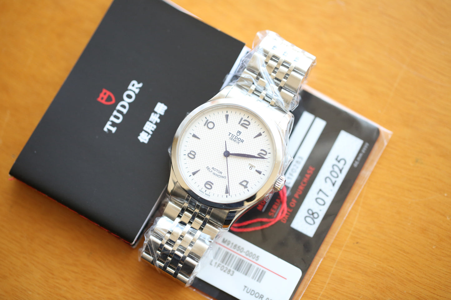 Tudor 1926