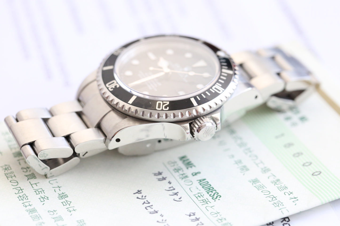 Rolex Sea-Dweller 16600