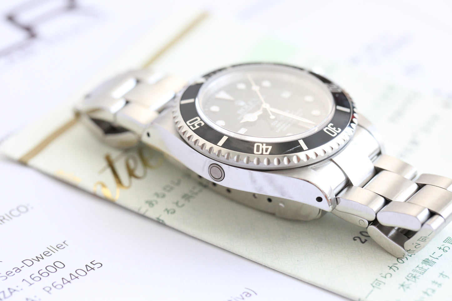 Rolex Sea-Dweller 16600