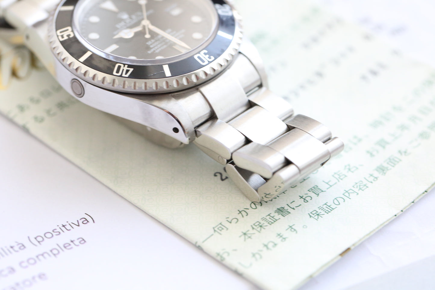 Rolex Sea-Dweller 16600