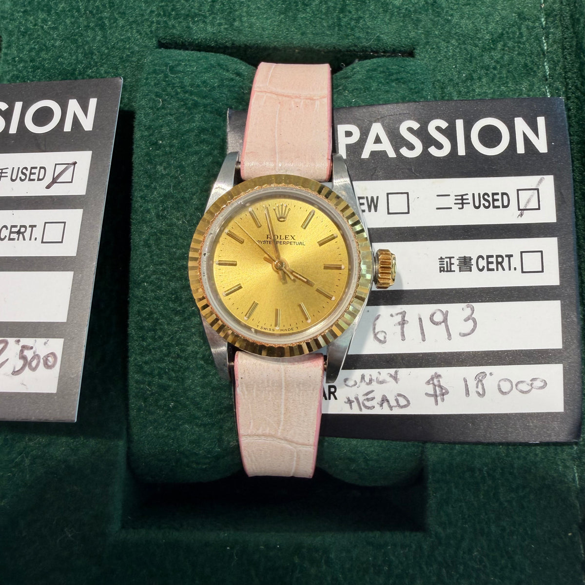 Rolex 69173