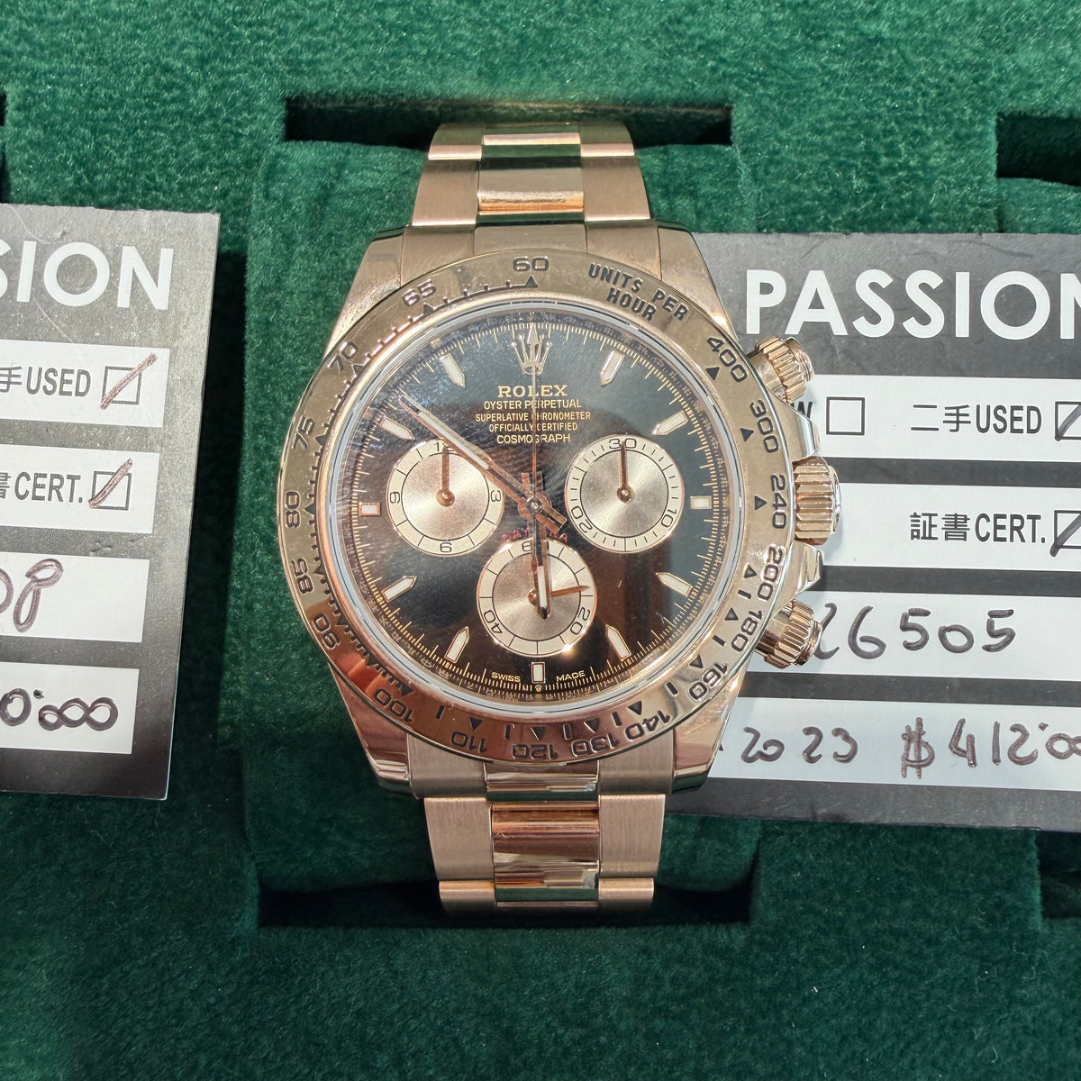 ROLEX 126505 2023 FULL