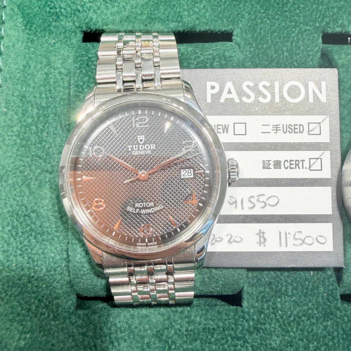 Tudor