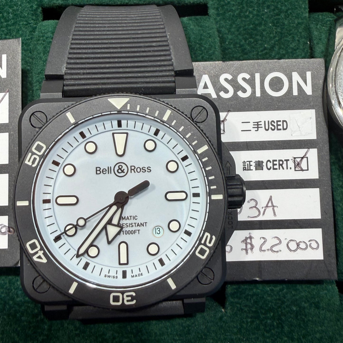Bell & ross