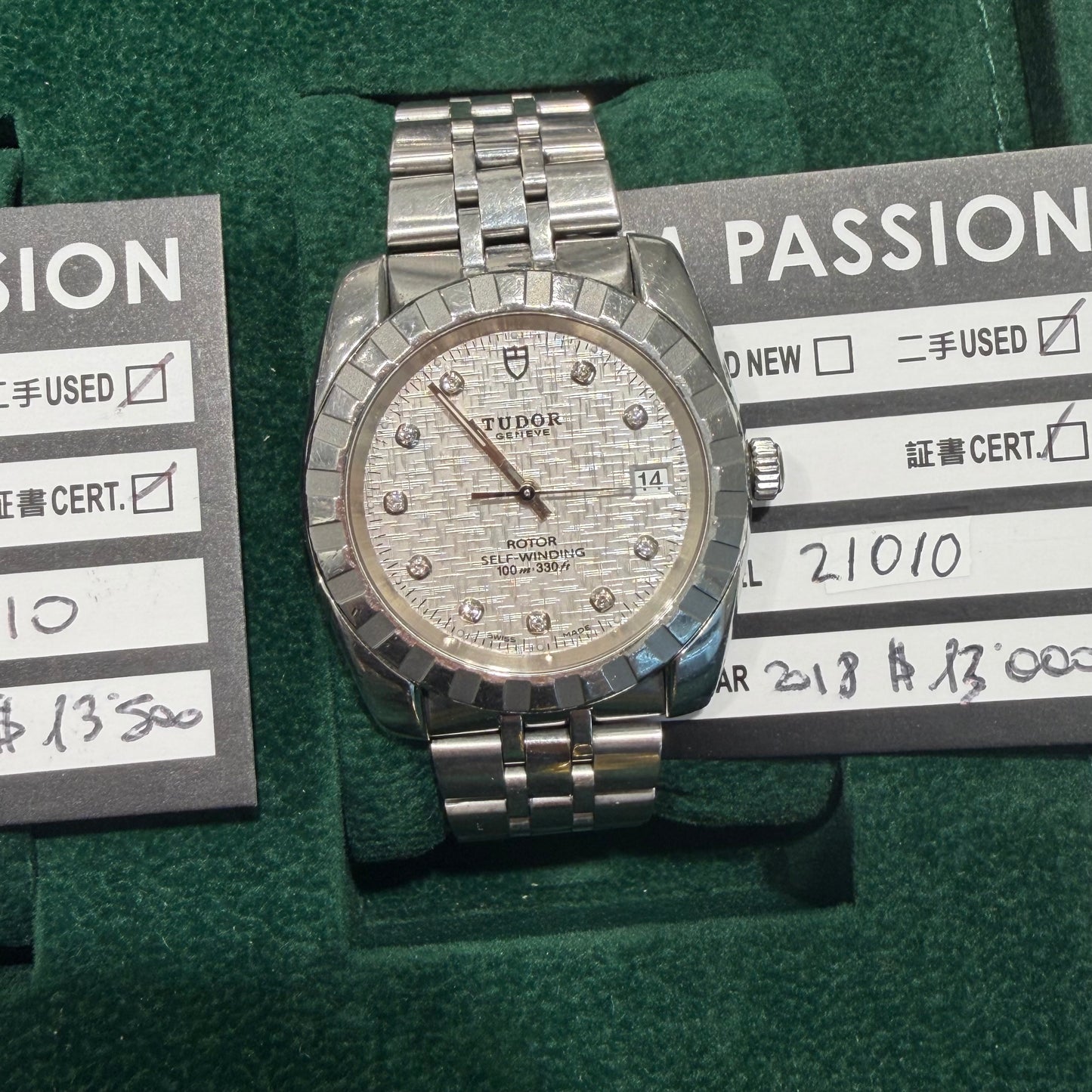 Tudor 21010