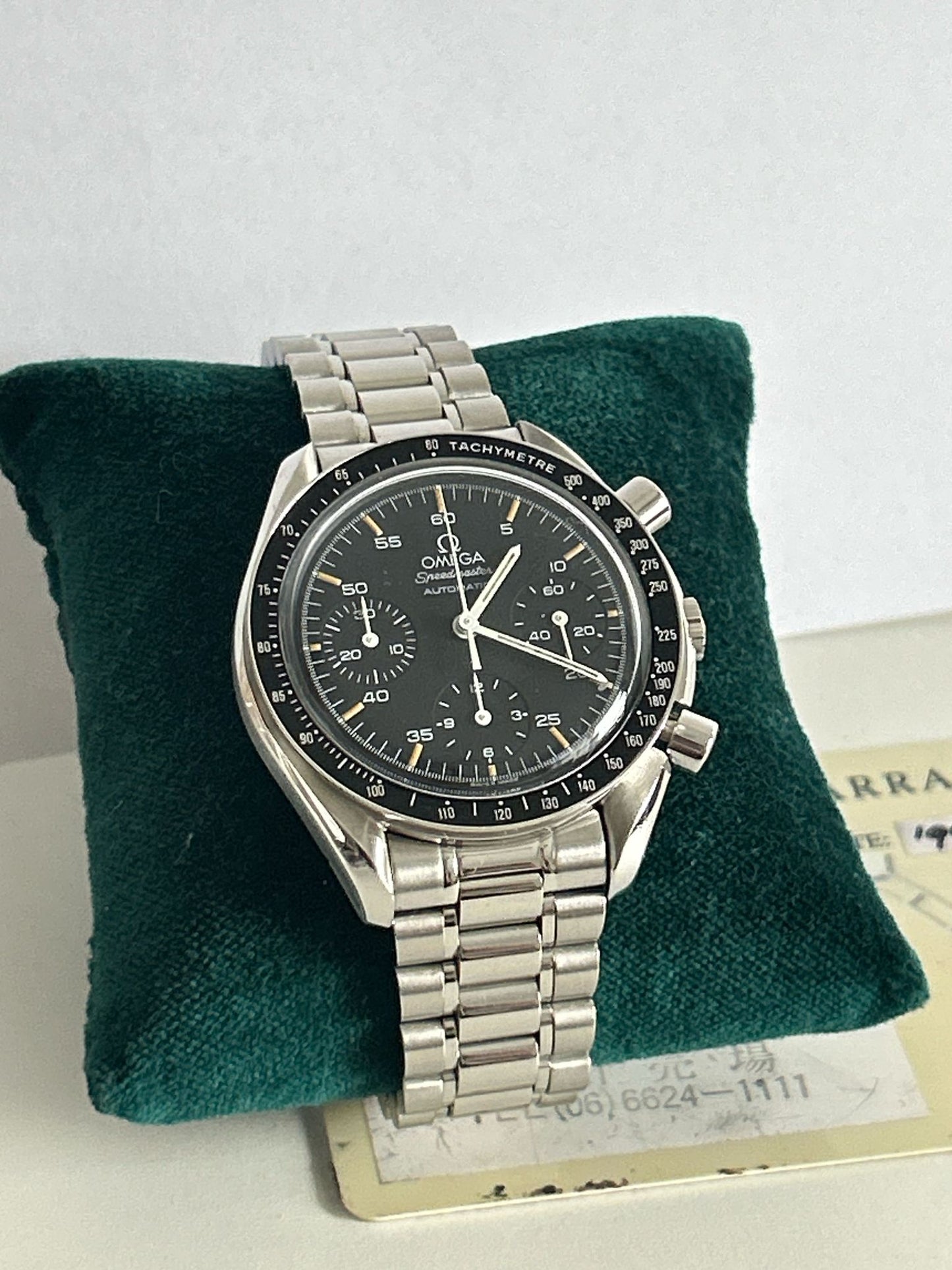 Omega Speedmaster reduced 3510.50.00