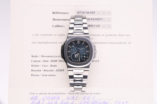 Patek Philippe 5712