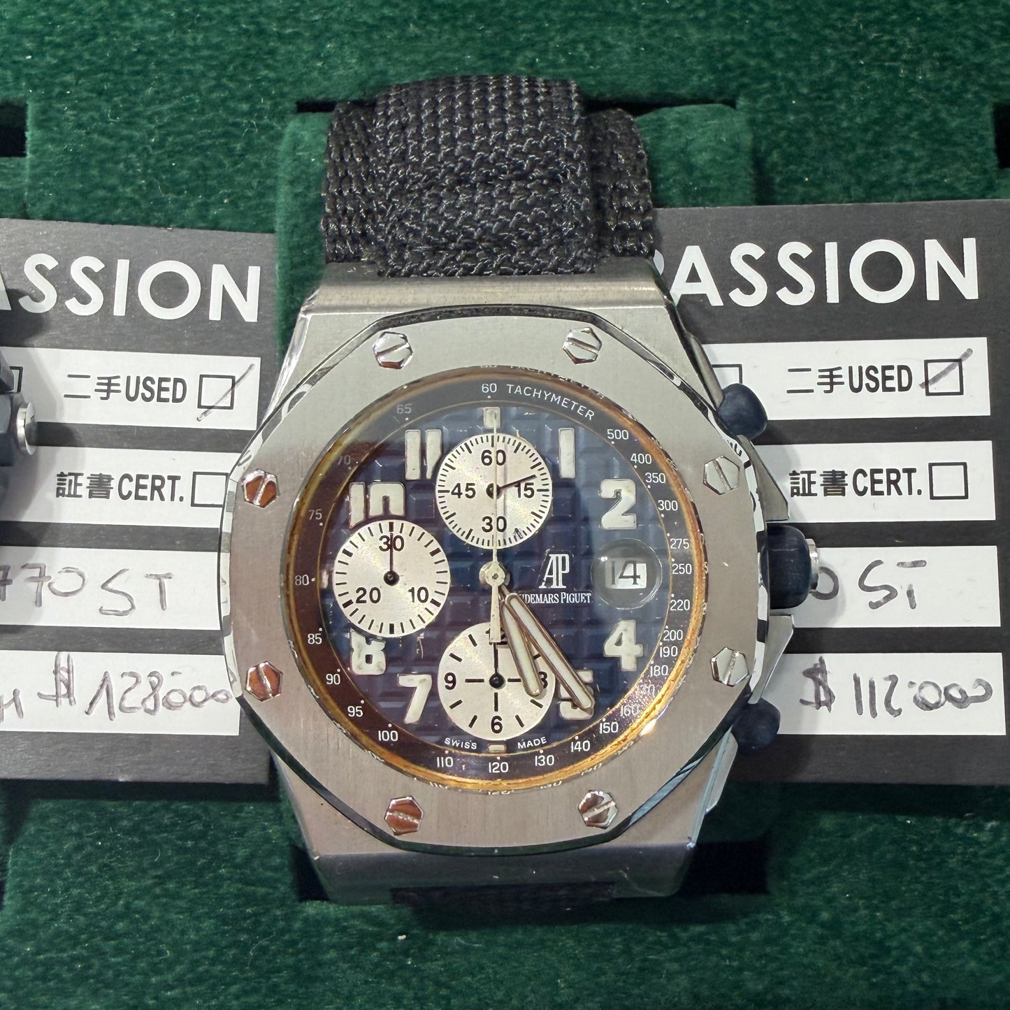Audemars Piguet 25770