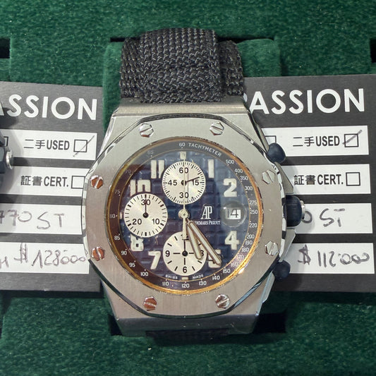 Audemars Piguet 25770