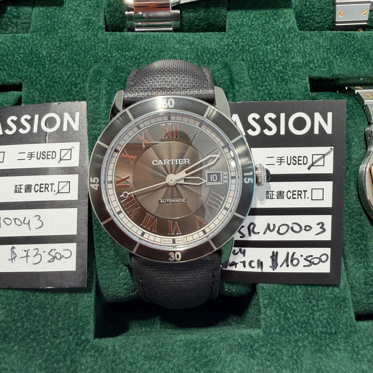 Cartier srn0003