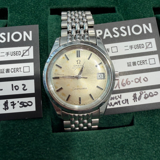 OMEGA 166.010