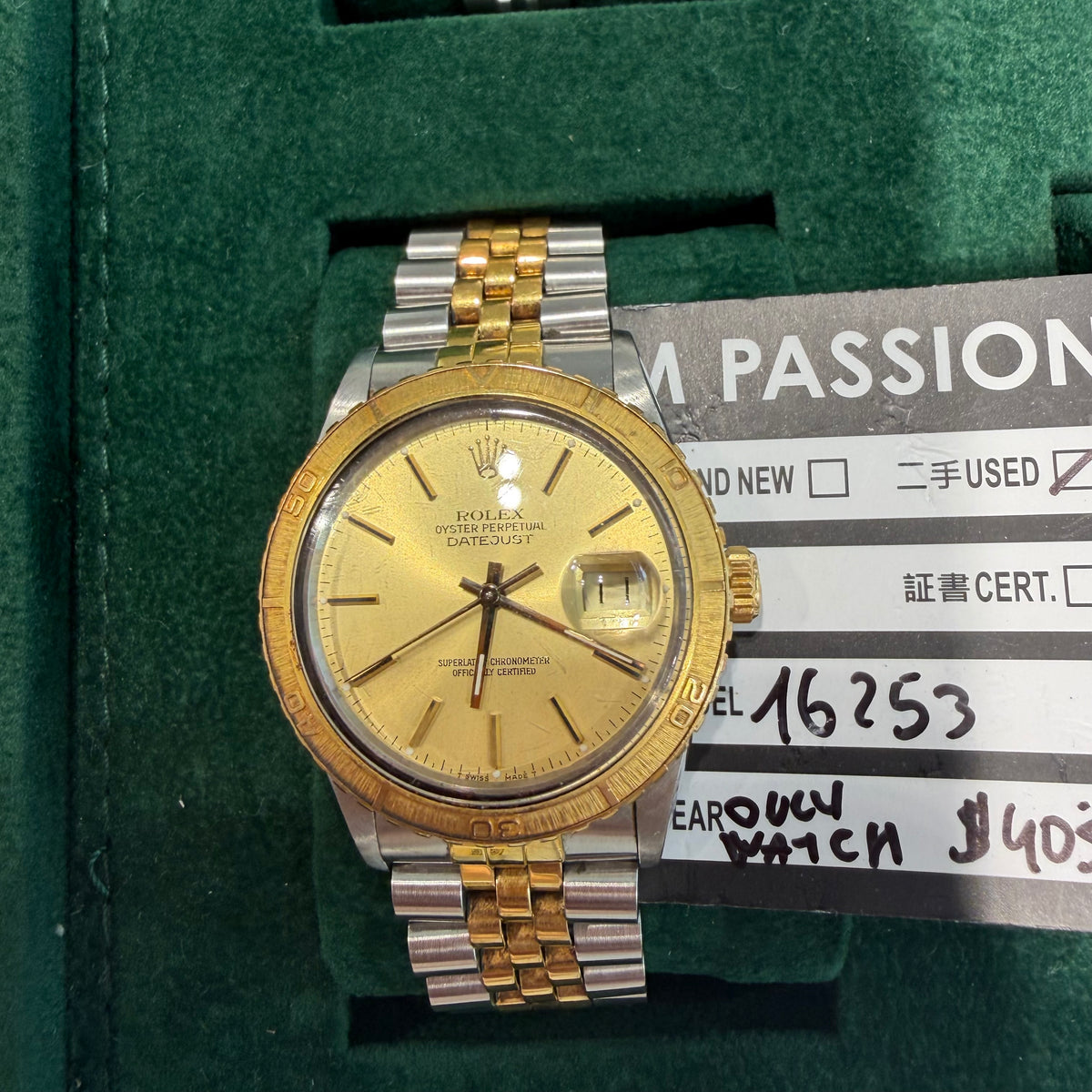 Rolex 16253