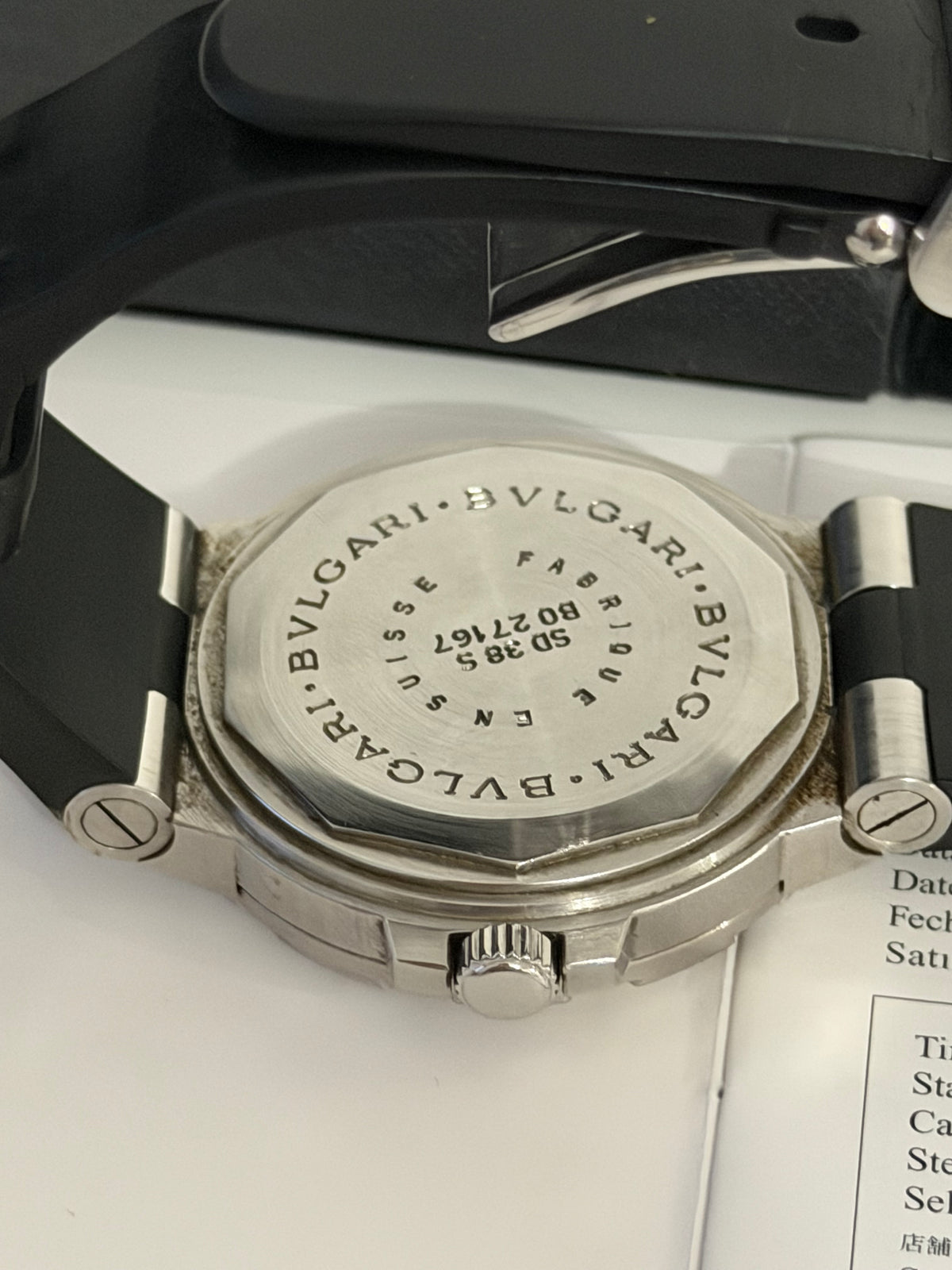 Bvlgari sd38S