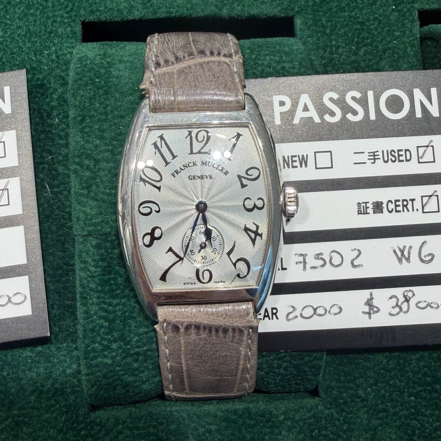 Frank Muller 3702 Gold