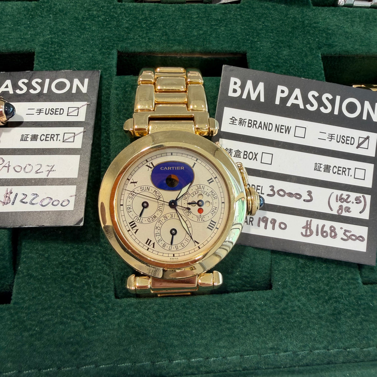 CARTIER Pasha 30003 perpetual quartz