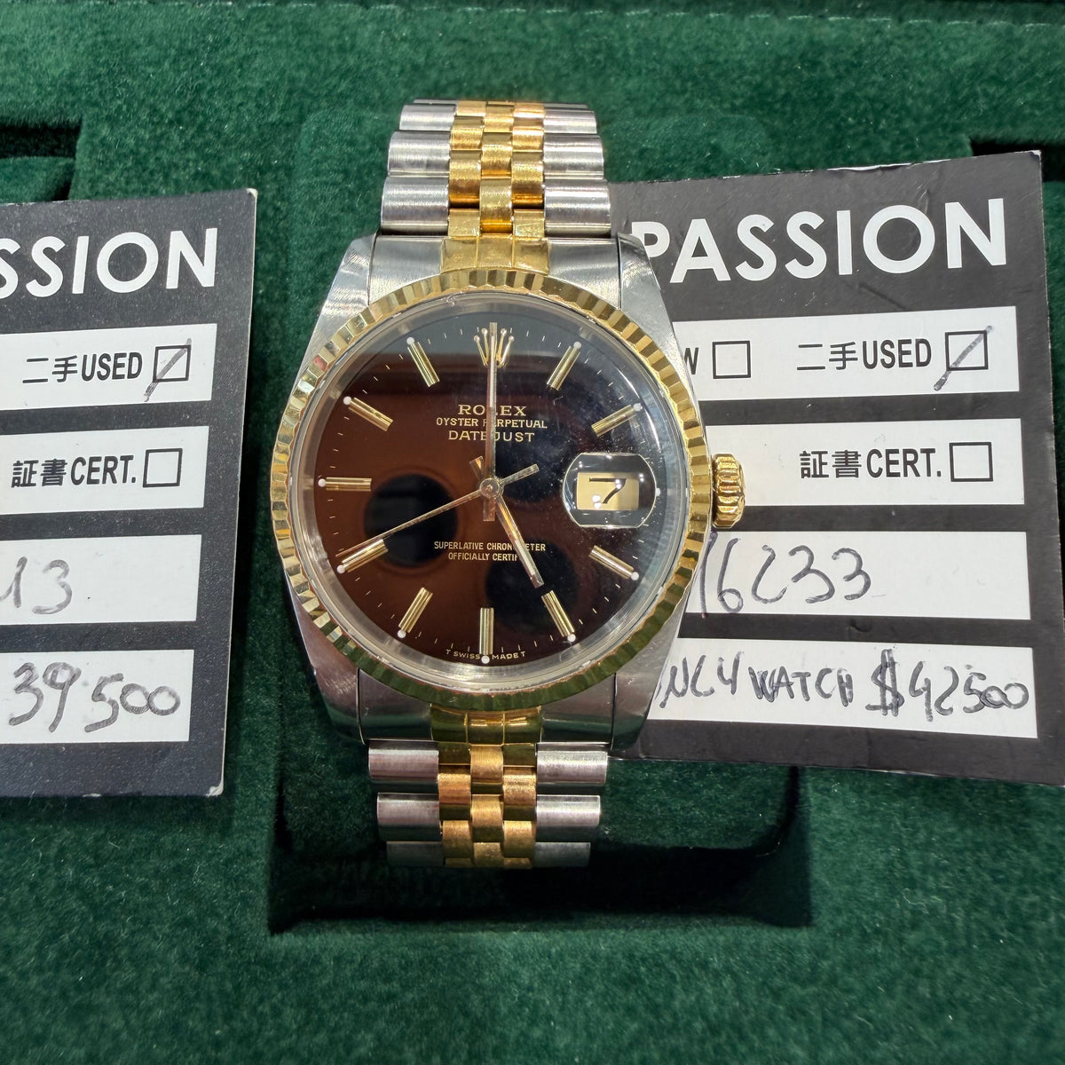 Rolex 16233