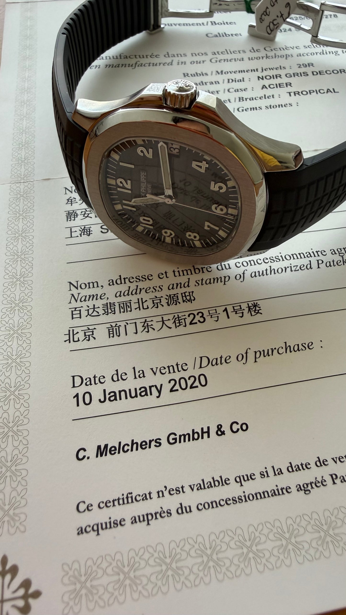 Patek Philips 5167A