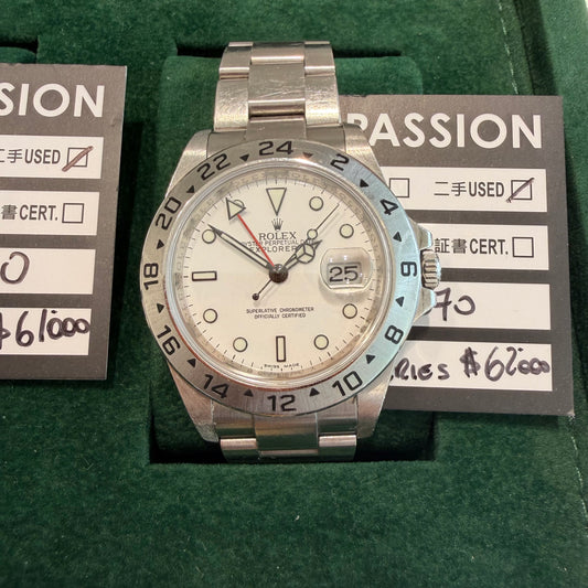 ROLEX 16570 rrr v series only watch