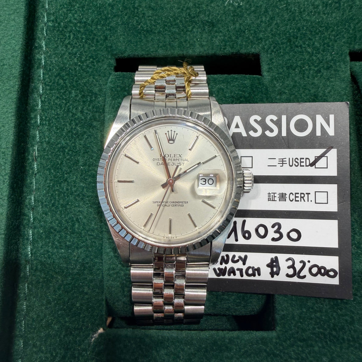 Rolex 16030