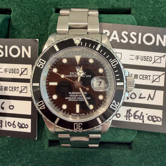 ROLEX 16610 garanzia T dial fiorito