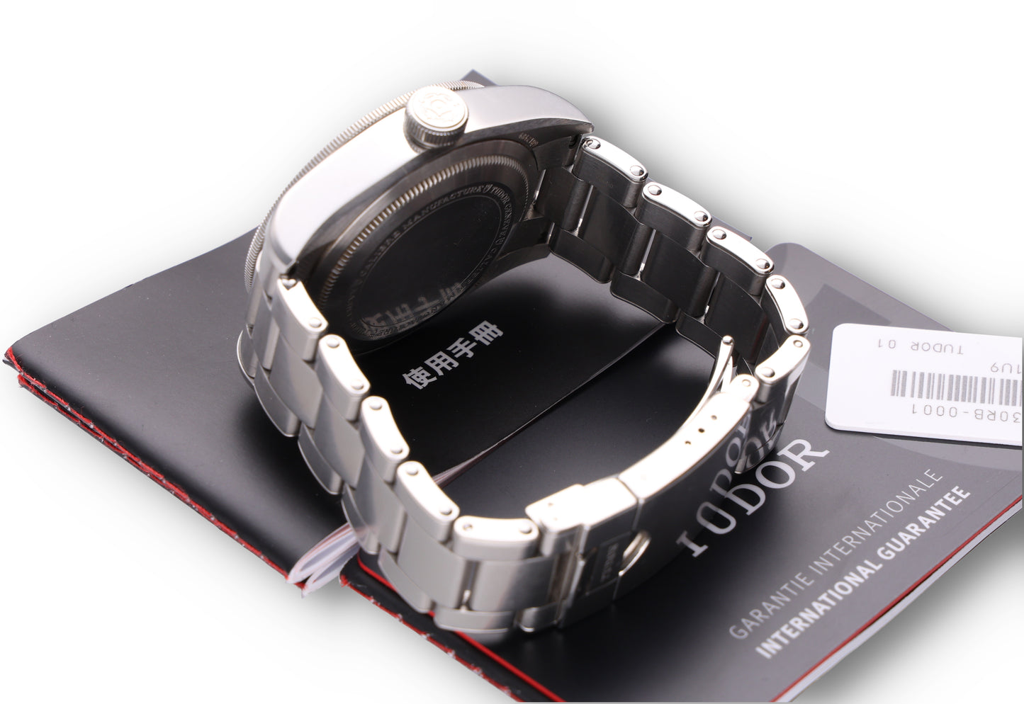 Tudor Gmt 79830 full set