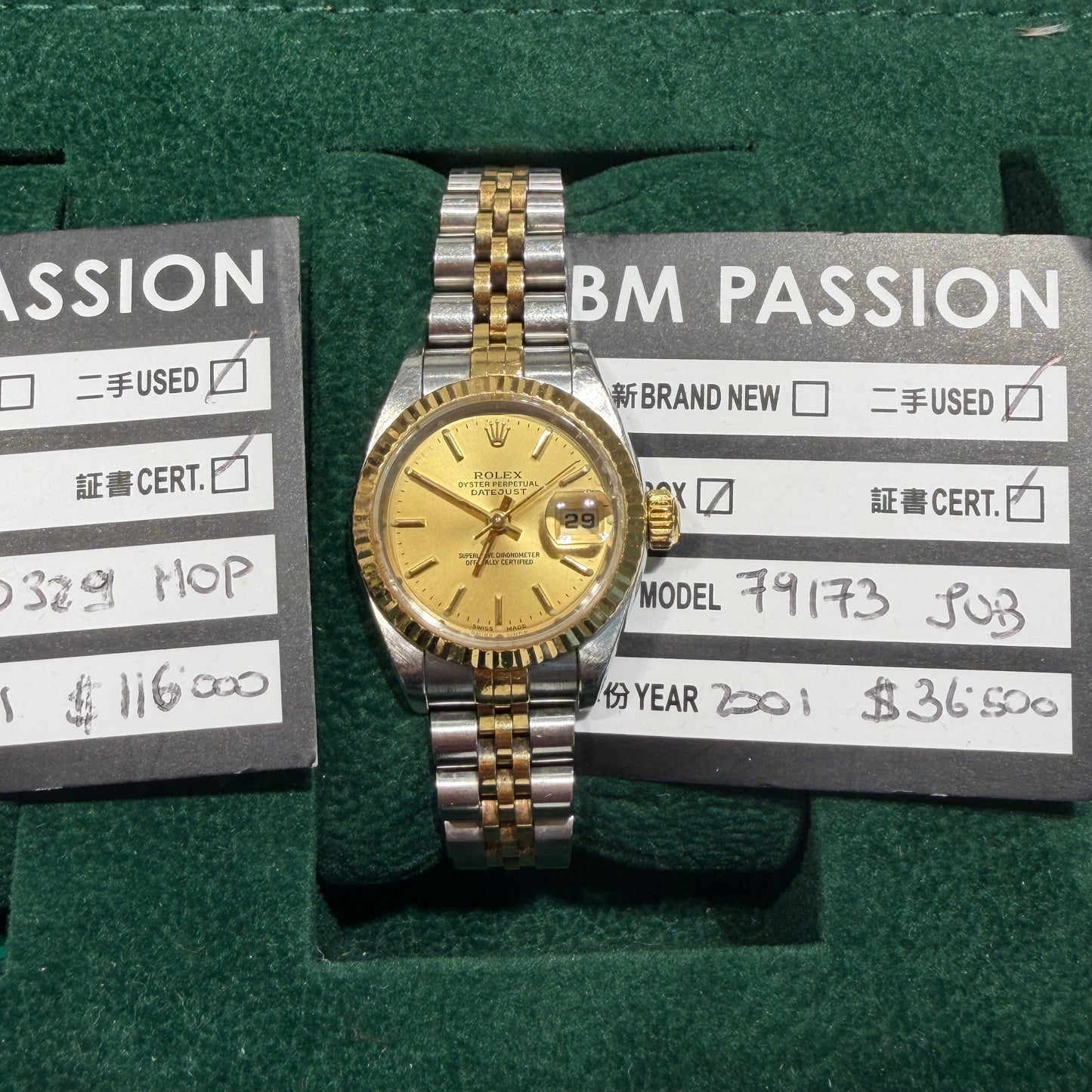 Rolex 79173