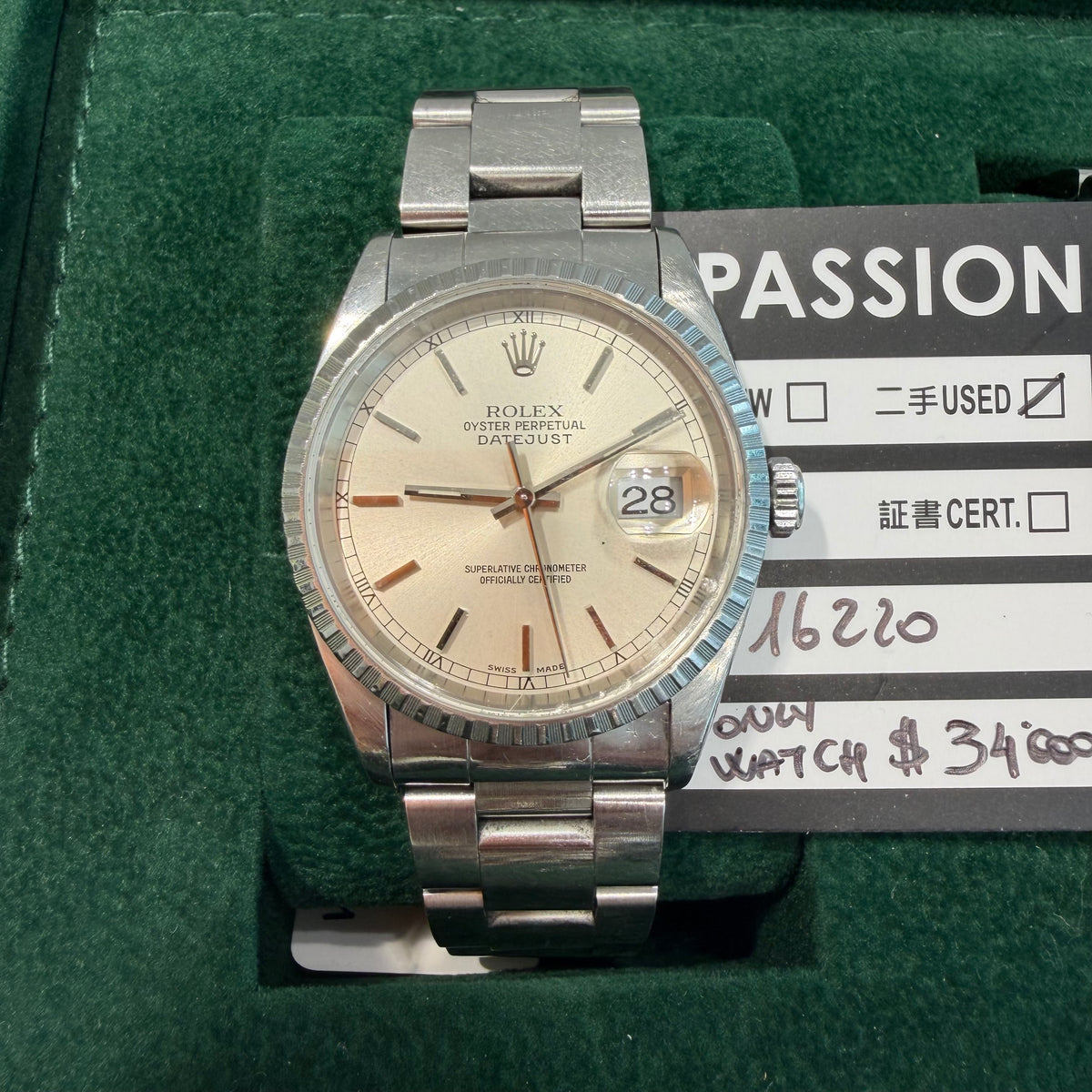 Rolex 16220