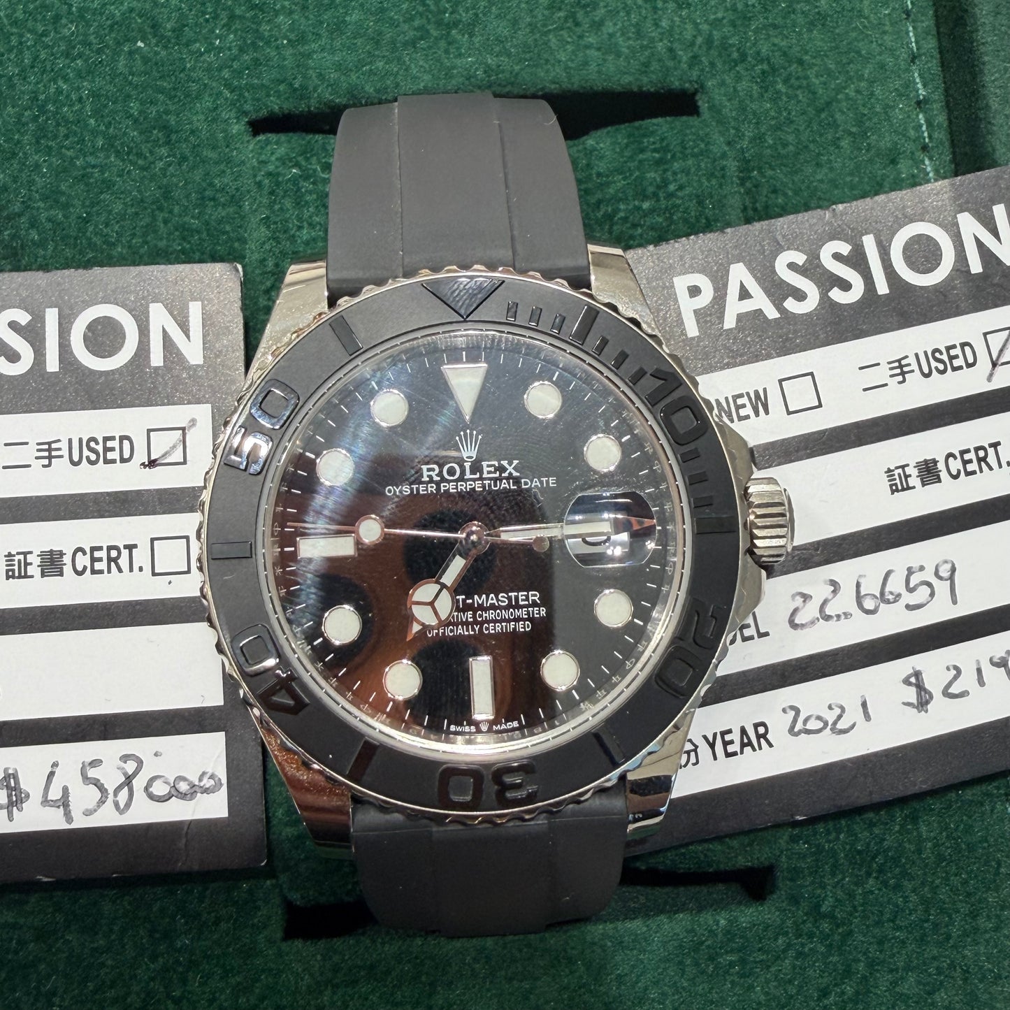 Rolex 226659