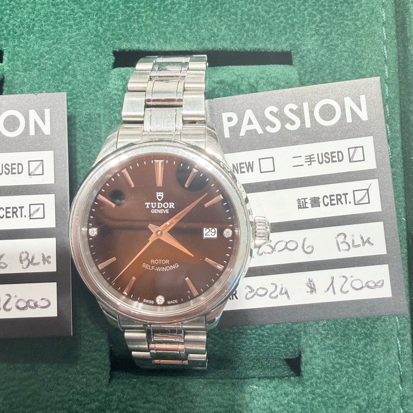 Tudor