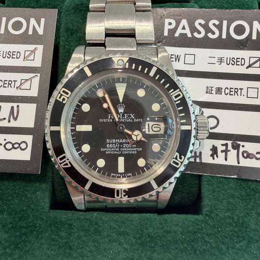 ROLEX 1680