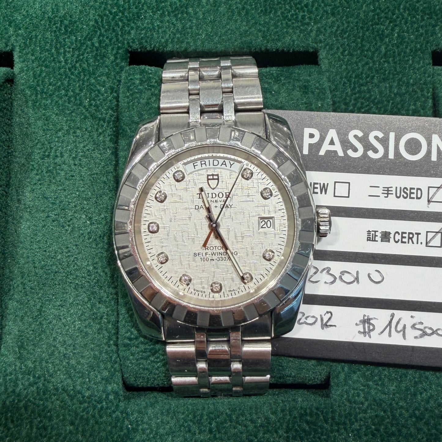 Tudor 23010
