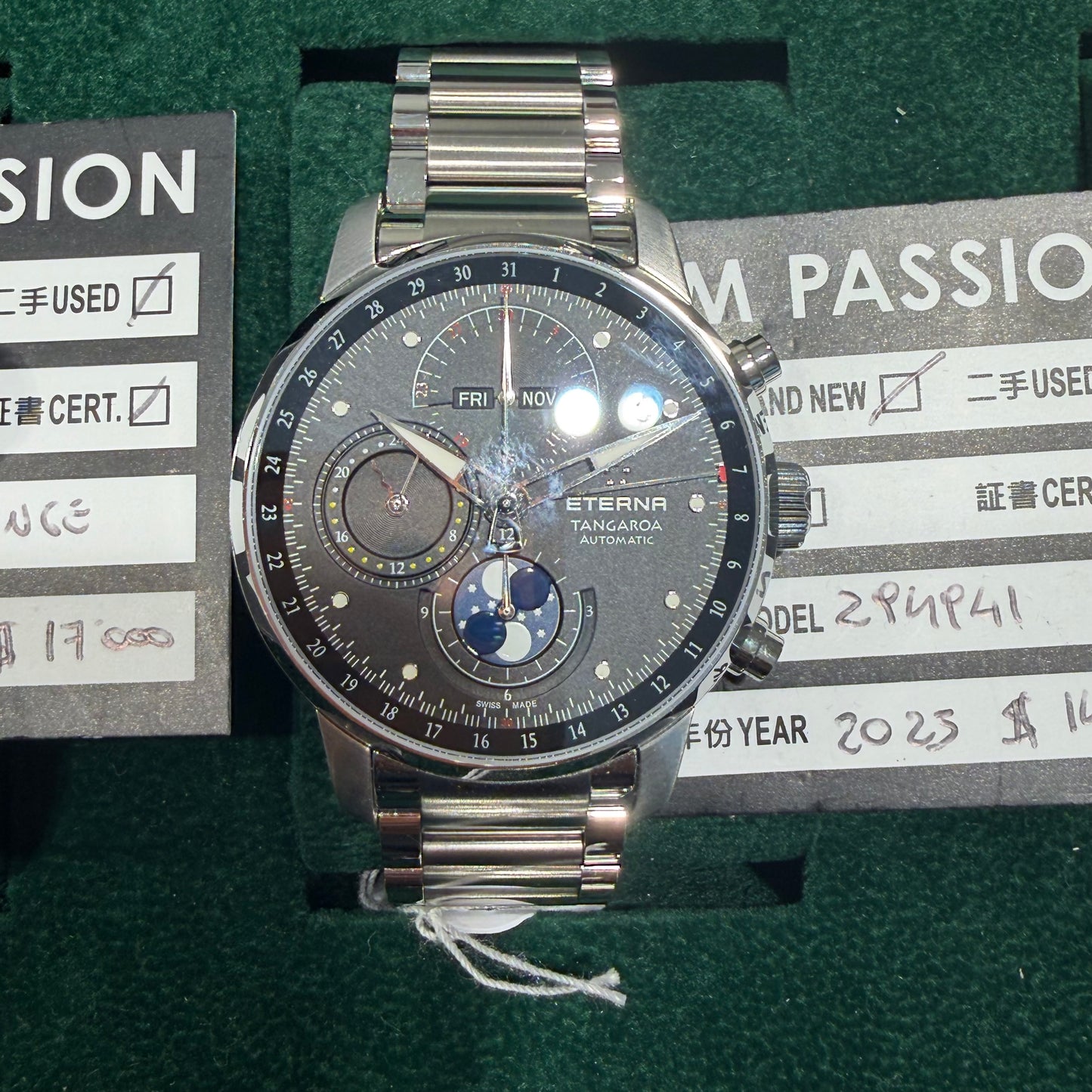 Eterna 294848