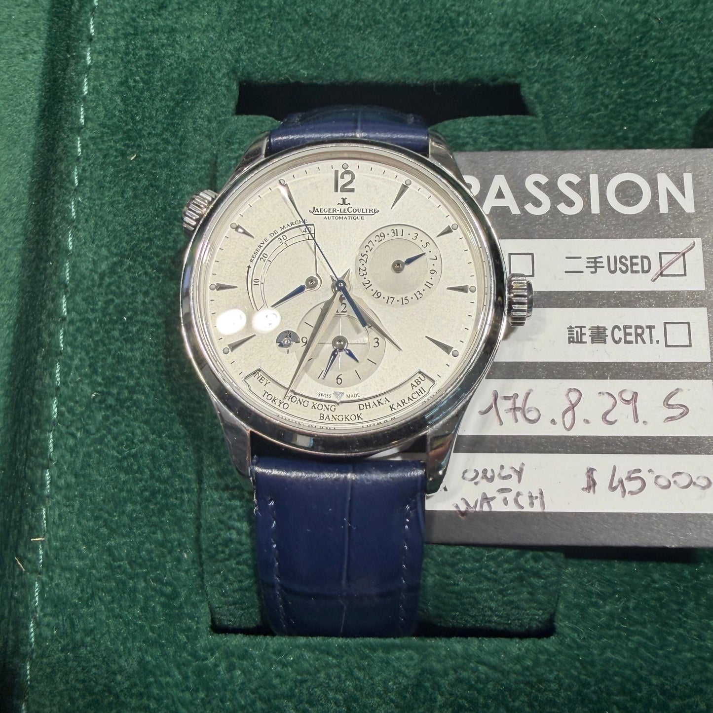 Jaeger-LeCoultte 176.8.29s