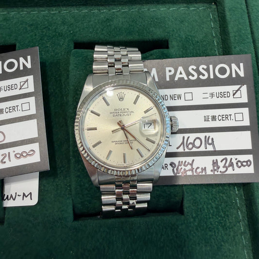 Rolex 16014