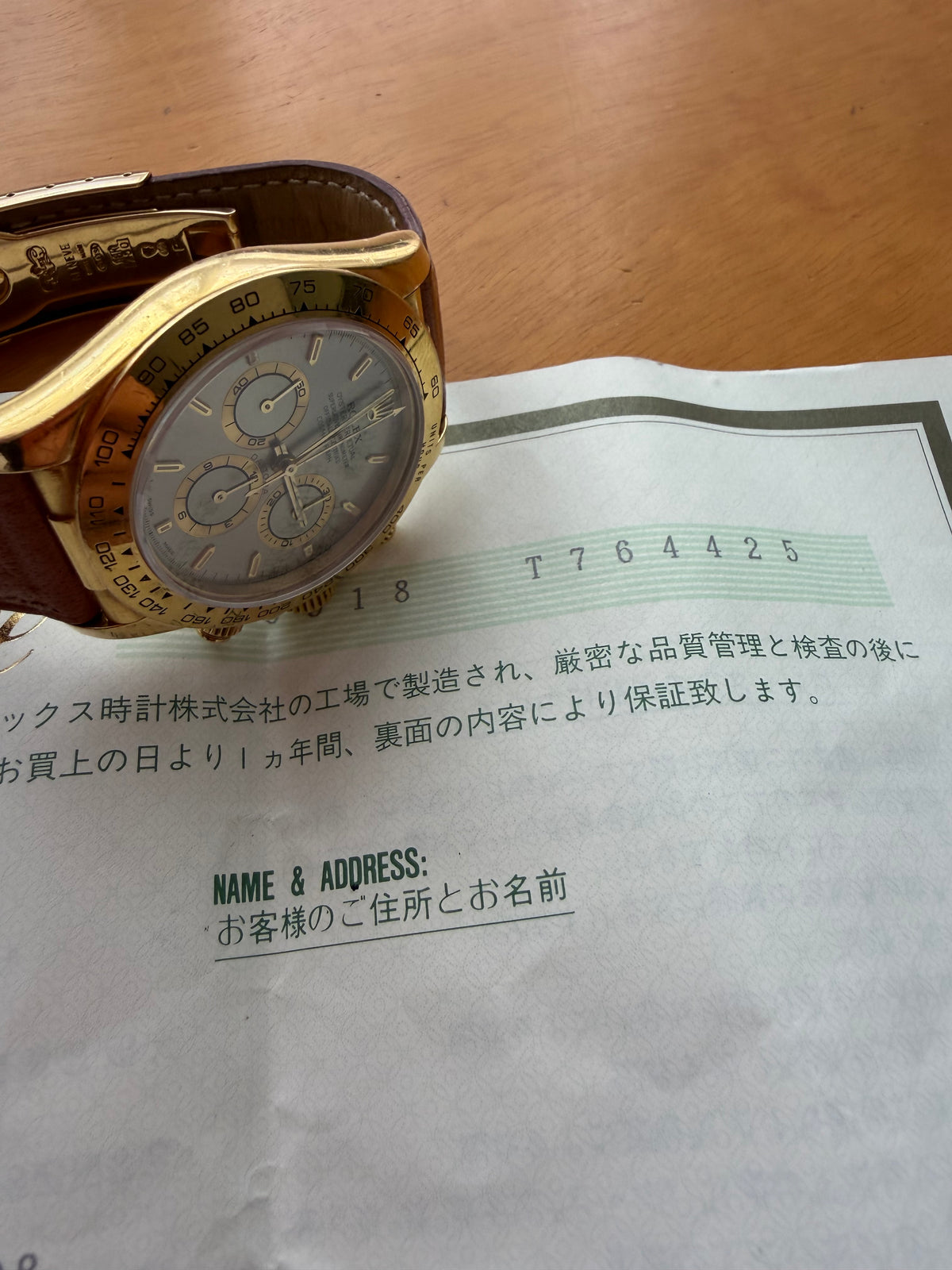 Rolex Daytona 16518
