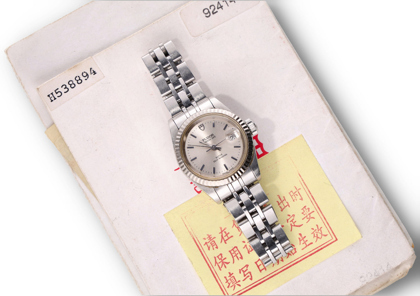 Tudor Oyster Princes 92414