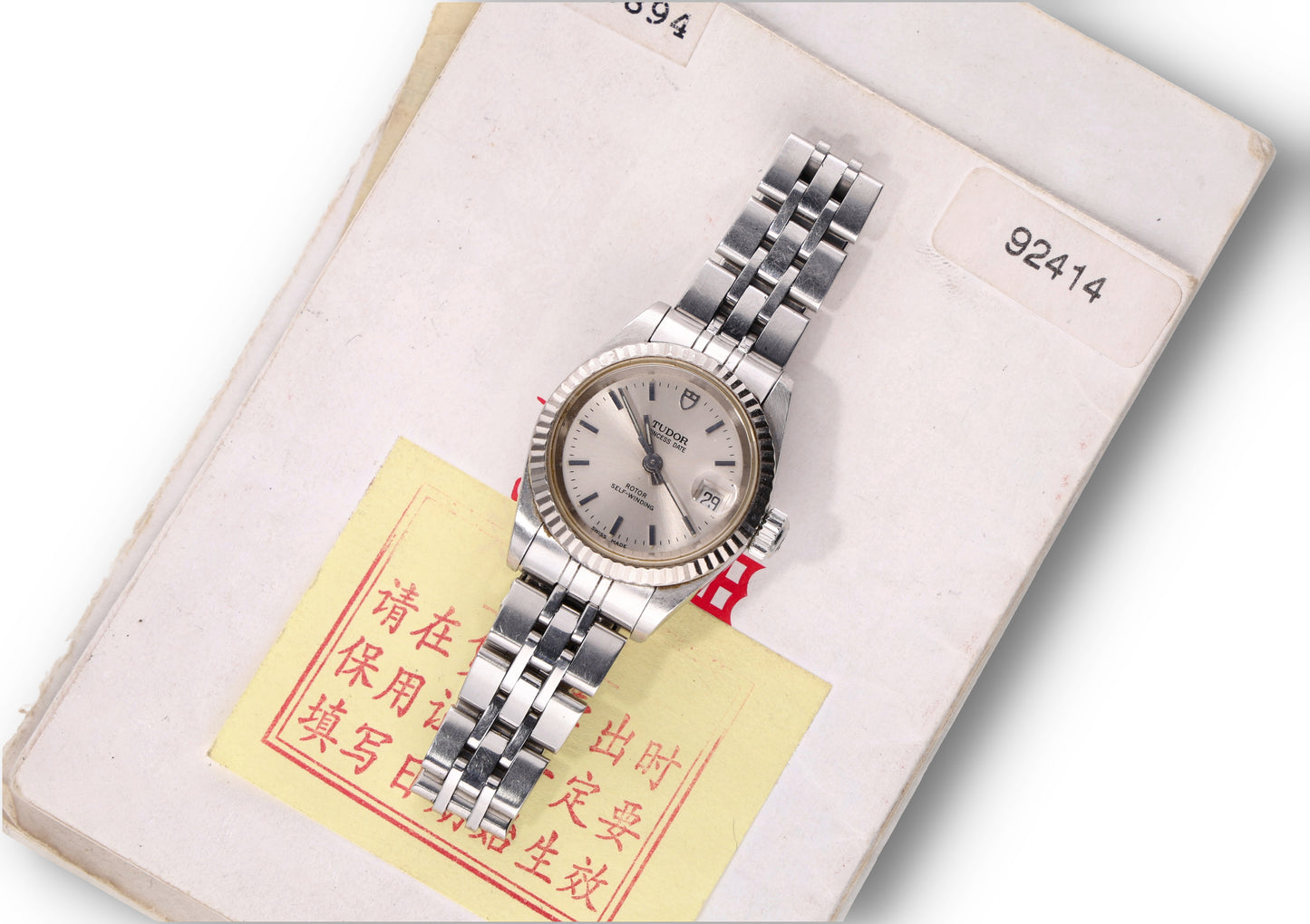 Tudor Oyster Princes 92414