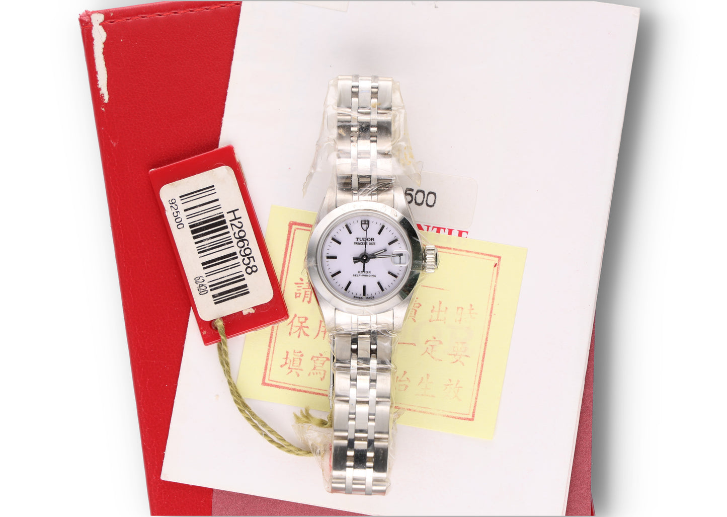 Tudor Princess Date 92500