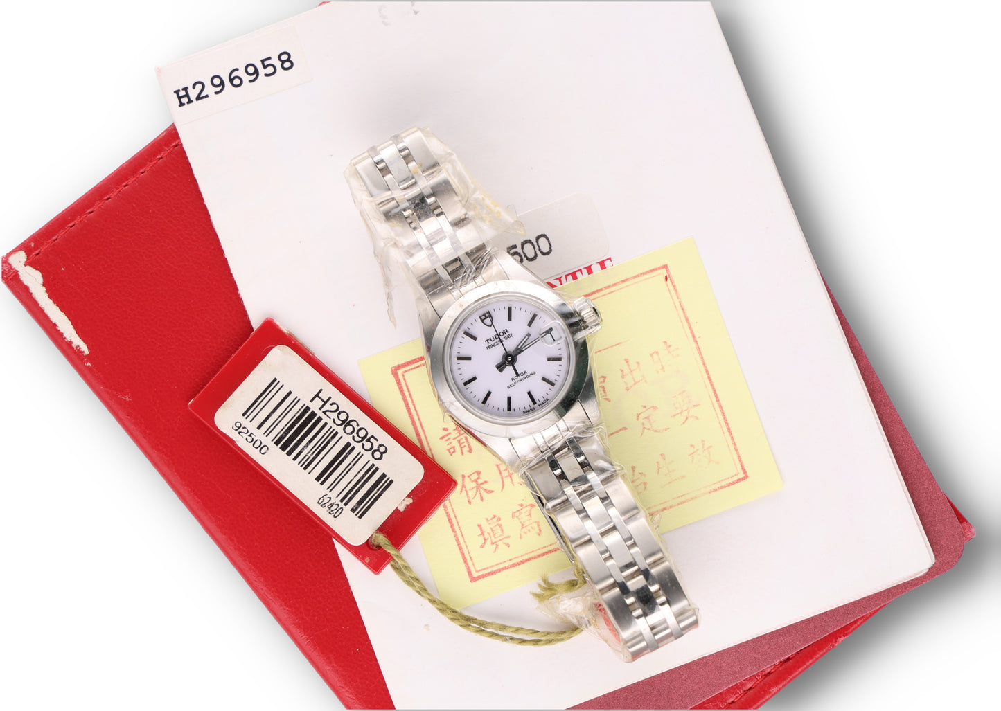 Tudor Princess Date 92500