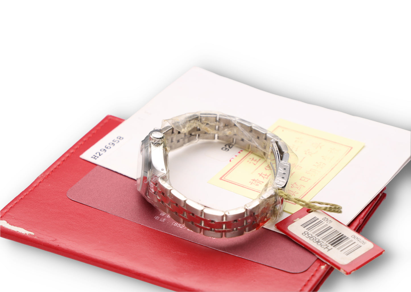 Tudor Princess Date 92500