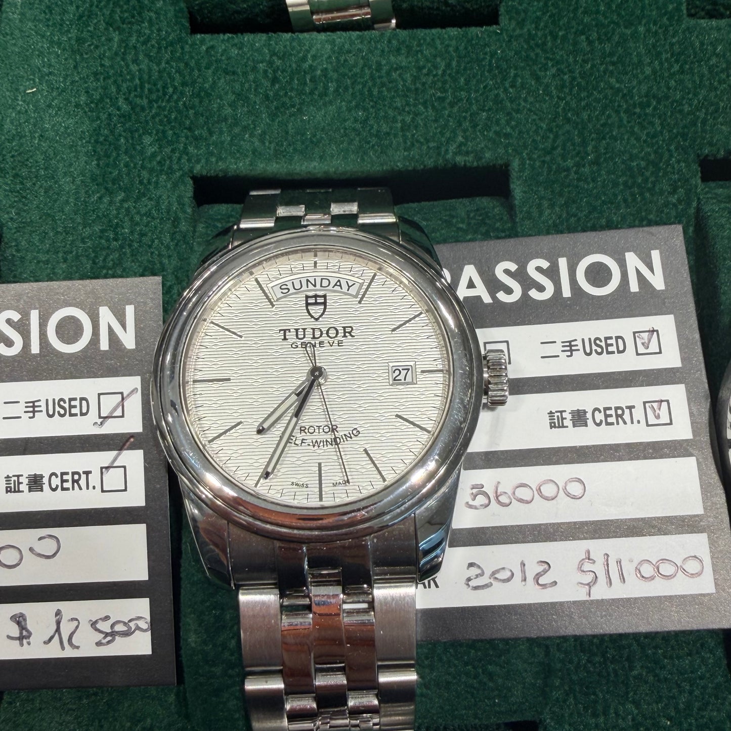 Tudor 5600