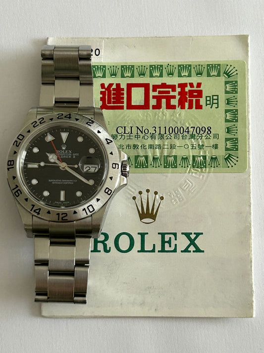 Rolex Explorer 16570, from 2000