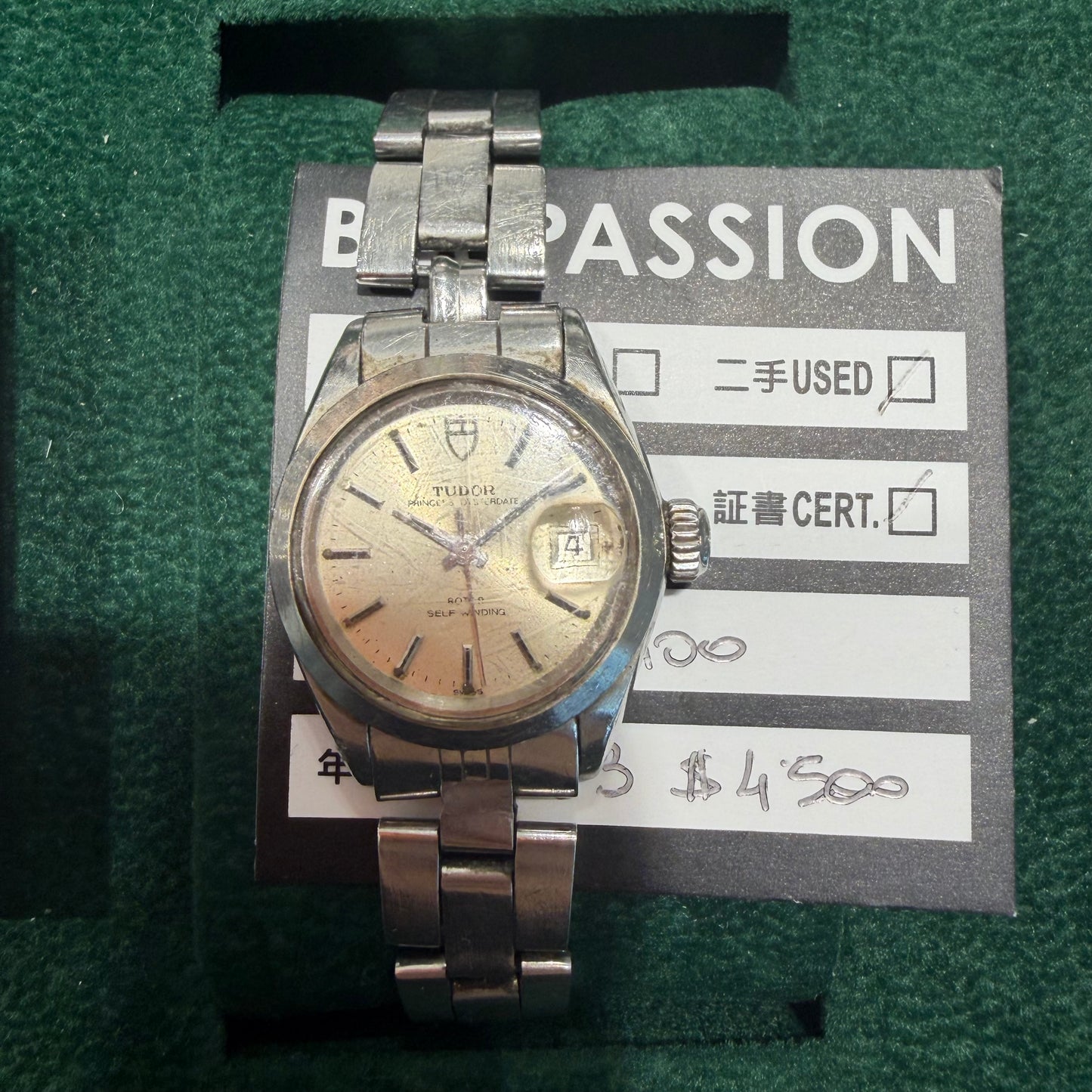 Tudor