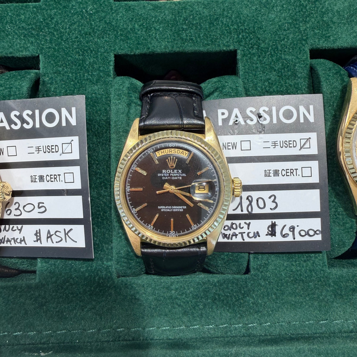 Rolex 1803