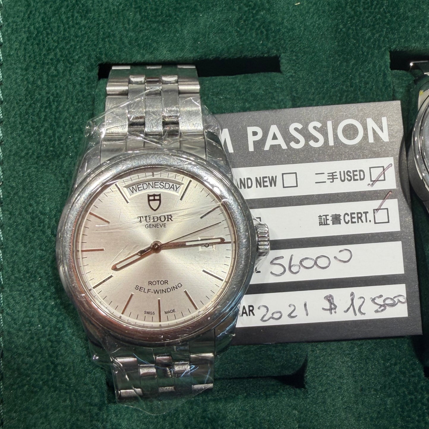 Tudor 5600
