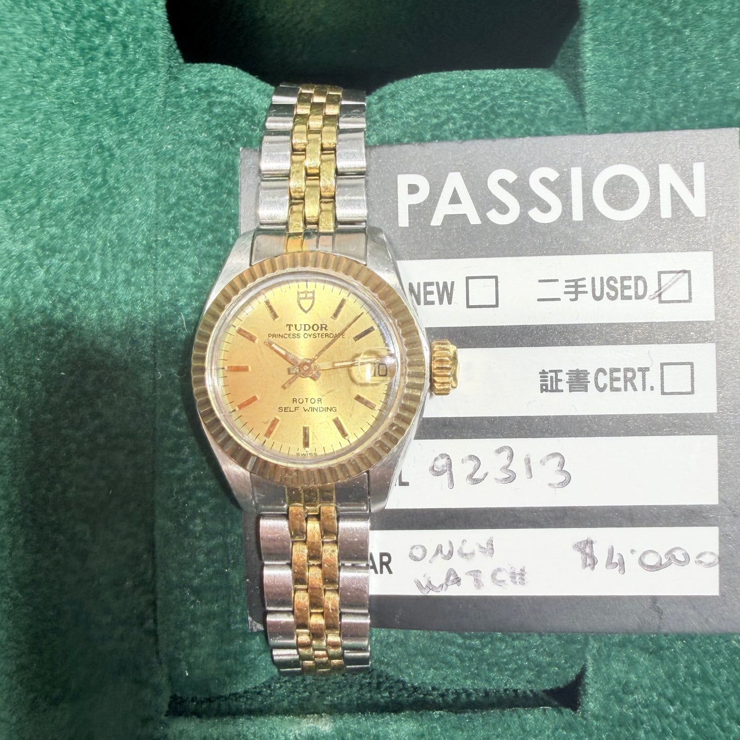 Tudor